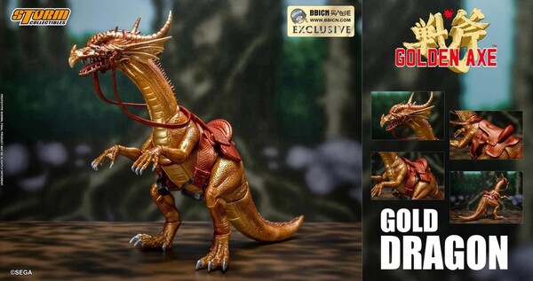 Red Dragon (Gold), Golden Axe, Storm Collectibles, Action/Dolls, 1/12